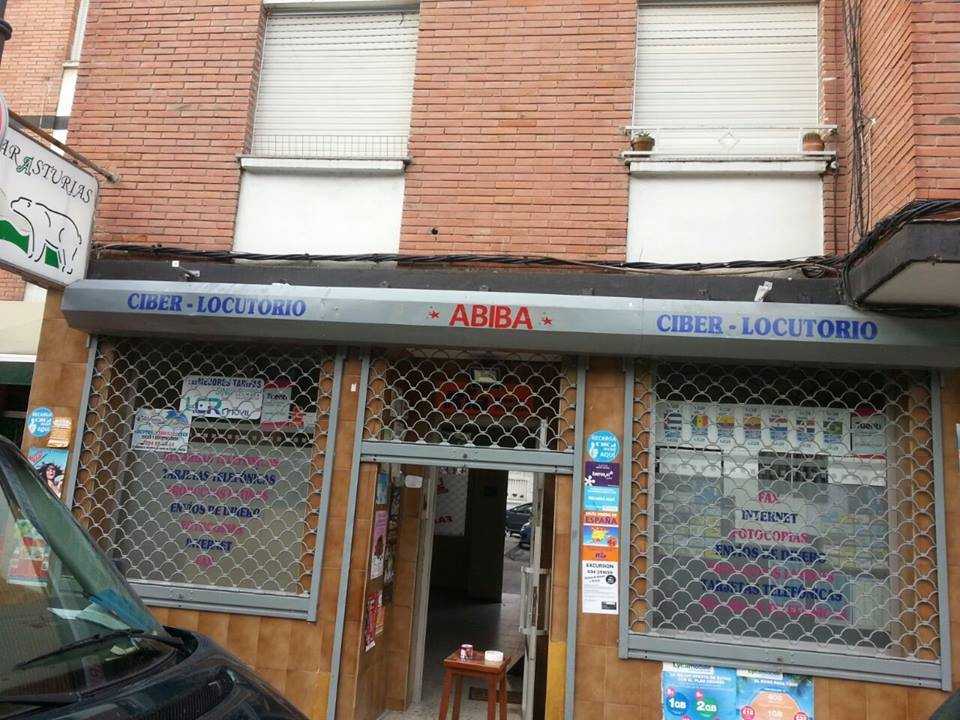 Galería de imágenes